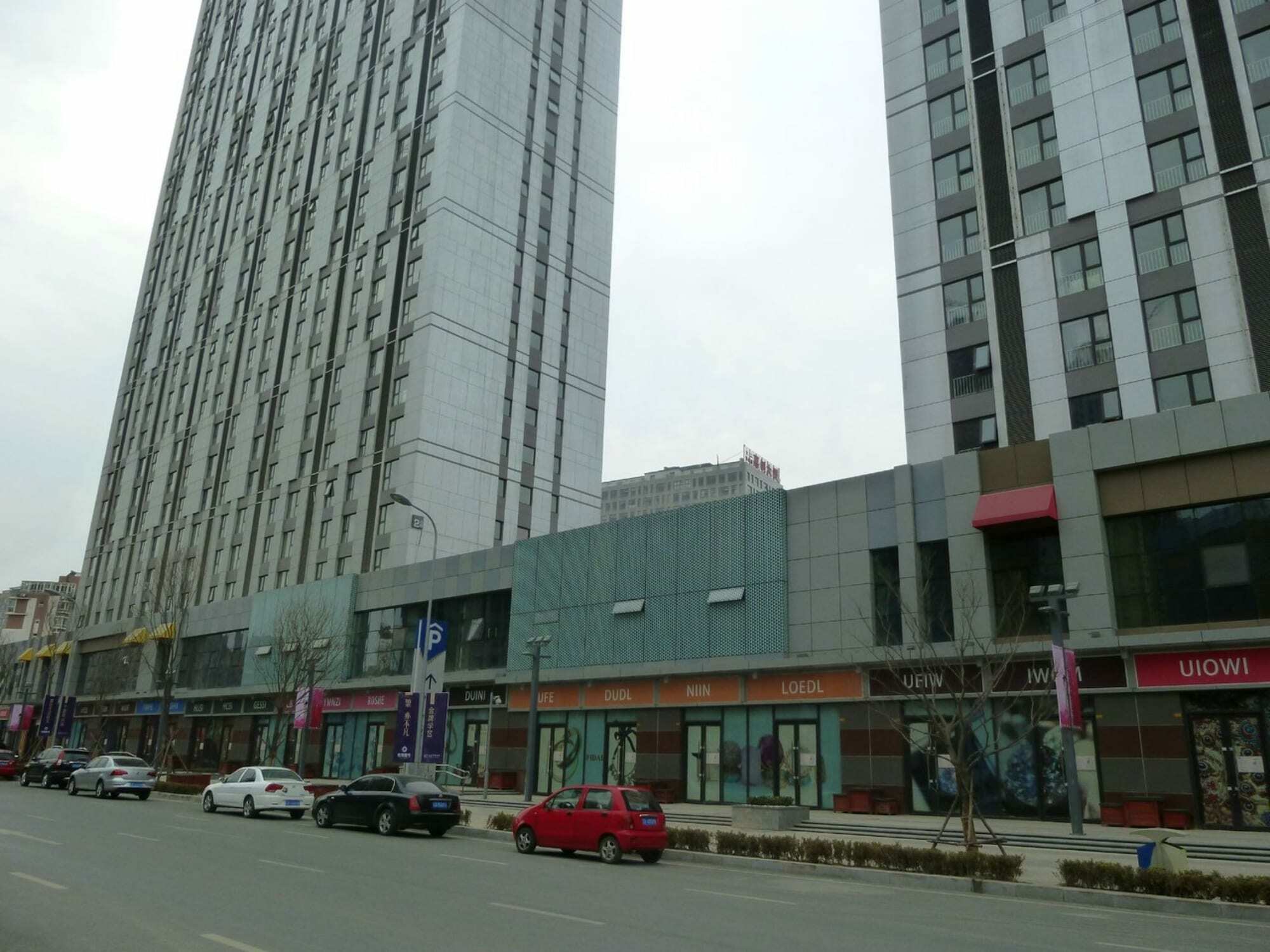 Dalian Best Apartment Esterno foto